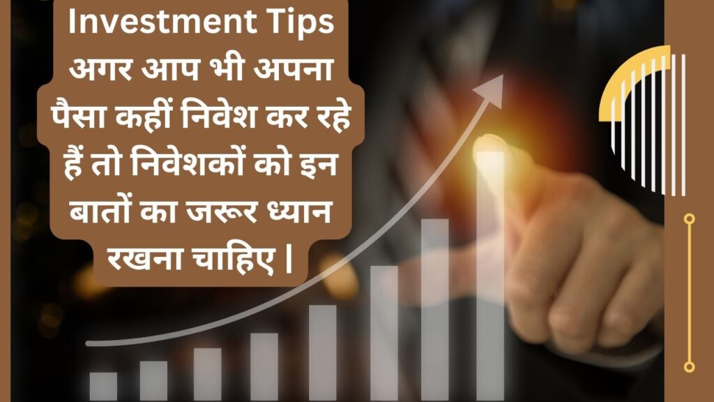 Investment Tips