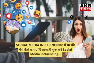 SOCIAL MEDIA INFLUENCER