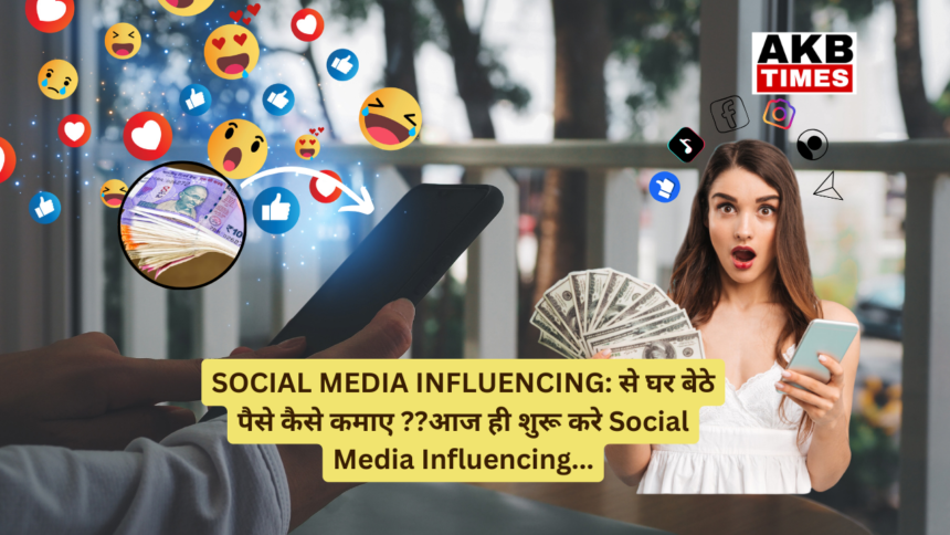 SOCIAL MEDIA INFLUENCER