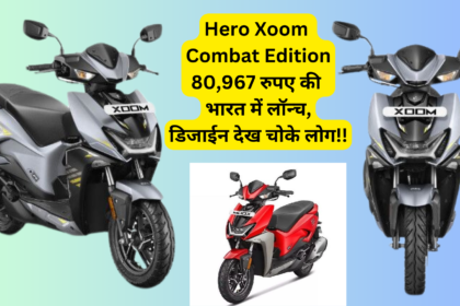 Hero Xoom Combat