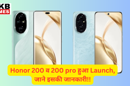 Honor 200 and 200 pro