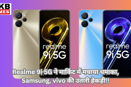 Realme 9i 5G