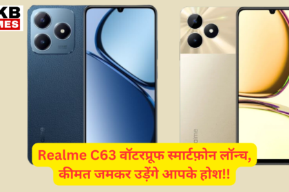 Realme C63