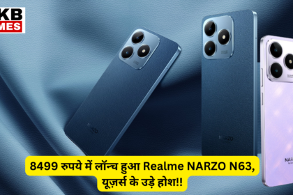 Realme NARZO N63