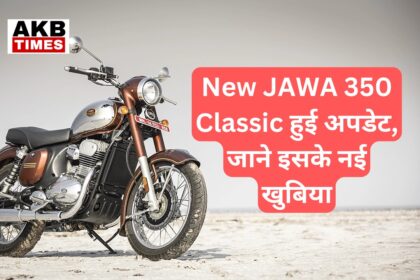 New JAWA 350 Classic