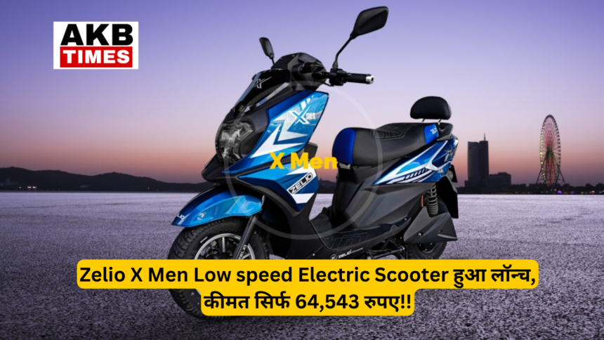 Zelio X Men Low speed Electric Scooter